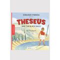 Theseus and the Black Sails Ο Θησέας και τα μαύρα πανιά