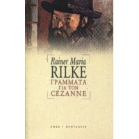 Γράμματα Για Τον Cézanne - Rainer Maria Rilke