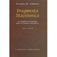 Fragmenta Macedonica - Ανδρέας Ανδρέου