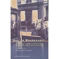 Περί Απιστίας - Guy de Maupassant