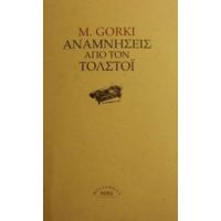 Αναμνήσεις Από Τον Τολστόι - Maxim Gorky