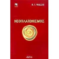 Νεοπλατωνισμός - Ρ. Τ. Γουόλις