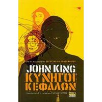 Κυνηγοί Κεφαλών - John King