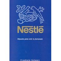 Nestlé - Friedhelm Schwarz