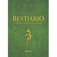 Bestiario - Jean Paul Clebert