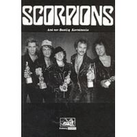 Scorpions - Βασίλης Κοντόπουλος