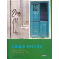 Greek Doors