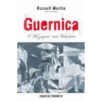 Guernica - Russell Martin