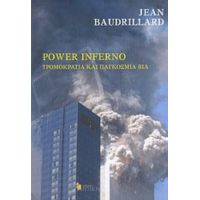 Power Inferno - Jean Baudrillard