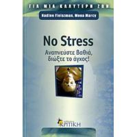 No Stress - Nadine Fleiszman