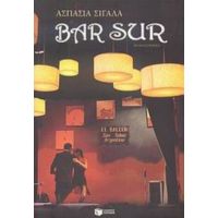 Bar Sur - Ασπασία Σιγάλα