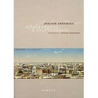 Αλεξάνδρεια Και Άλλα Ποιήματα - Joachim Sartorius