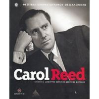 Carol Reed - Συλλογικό έργο