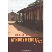 Αγνοούμενοι FM - Daniel Alarcón