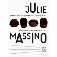 Πλήρης Μέθοδος Φωνητικής Τοποθέτησης - Julie Massino