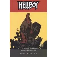 Hellboy