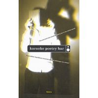Karaoke Poetry Bar - Συλλογικό έργο