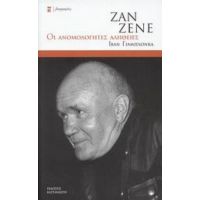 Ζαν Ζενέ - Ιβάν Ζαμπλόνκα