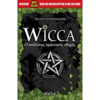 Wicca - Scott Cunningham