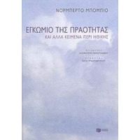 Εγκώμιο Της Πραότητας - Νορμπέρτο Μπόμπιο