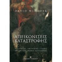 Απεικονίσεις Καταστροφής - David Wigoder