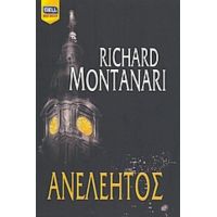 Ανελέητος - Richard Montanari