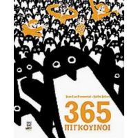 365 Πιγκουίνοι - Jean - Luc Fromental