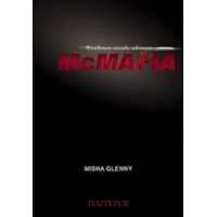 McMafia - Misha Glenny