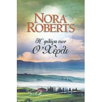 Η Φλόγα Των Ο' Χέρλι - Nora Roberts