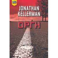 Οργή - Jonathan Kellerman