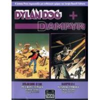 Dylan Dog + Dampyr - Σκλάβι