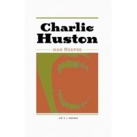 Ήδη Νεκρός - Charlie Huston