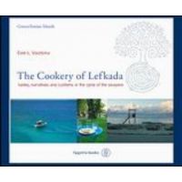 The Cookery Of Lefkada - Evie L. Voutsina
