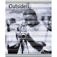 Outsiders