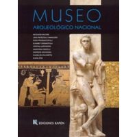 Museo Arqueológico Nacional - Συλλογικό έργο