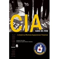 CIA: Η Ιστορία Των Μυστικών Αμερικανικών Υπηρεσιών - Mario Del Pero