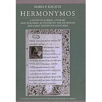 Hermonymos - Maria P. Kalatzi