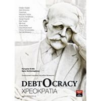 Debtocracy - Συλλογικό έργο