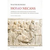 Homo Necans - Walter Burkert