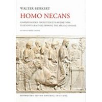 Homo Necans - Walter Burkert
