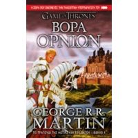 Βορά Ορνίων - George R. R. Martin