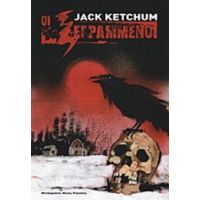Οι Ξεγραμμένοι - Jack Ketchum
