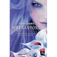 Μπελαντόνα - Andrea Cremer