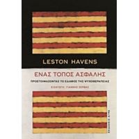 Ένας Τόπος Ασφαλής - Leston Havens