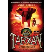 Ταρζάν - Andy Briggs