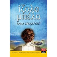 Ίζολα Μπέλα - Anna Crusafont