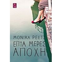 Επτά Μέρες Αποχή - Monika Peetz