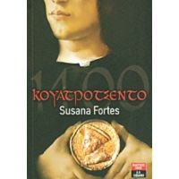 Κουατροτσέντο - Susana Fortes