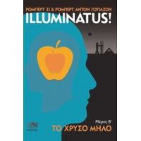 Illuminatus: Το Χρυσό Μήλο - Ρόμπερτ Σι