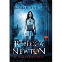 Rebecca Newton: Η Τελευταία Πυθία - Mario Routi